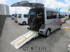 ダイハツ アトレーワゴン