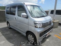 ダイハツ アトレーワゴン