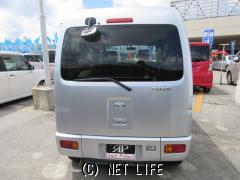 ダイハツ アトレーワゴン