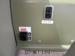 ダイハツ アトレーワゴン