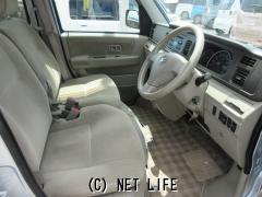 ダイハツ アトレーワゴン