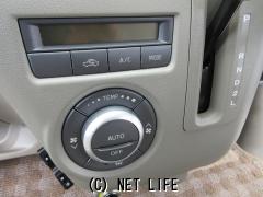 ダイハツ アトレーワゴン