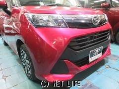 ダイハツ トール