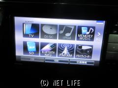 ダイハツ トール