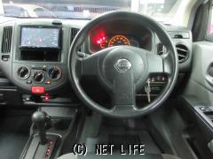 日産 ADバン