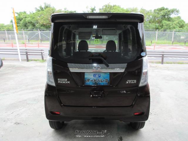 日産 デイズルークス