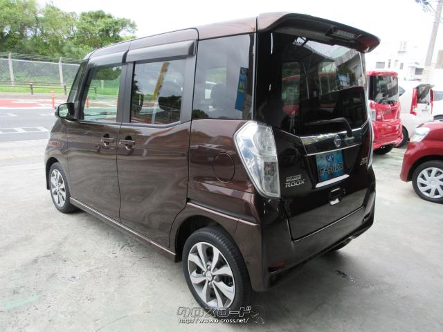 日産 デイズルークス