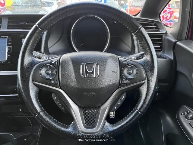 ホンダ フィットハイブリッド