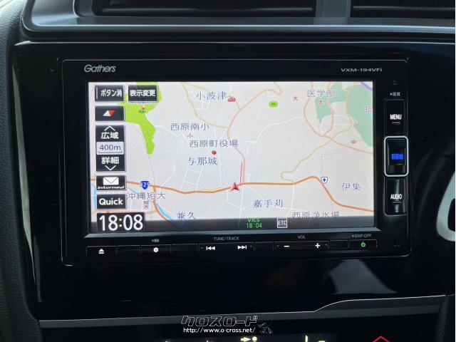 ホンダ フィットハイブリッド