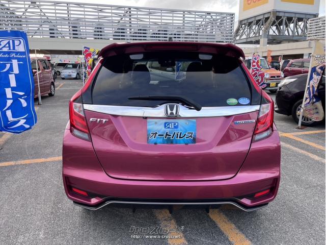 ホンダ フィットハイブリッド
