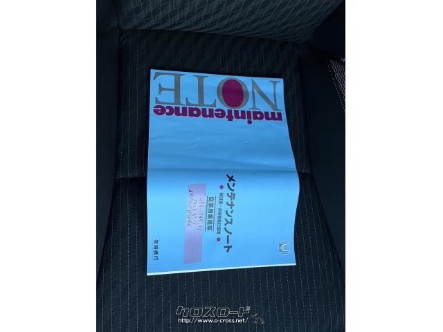 ホンダ フィットハイブリッド