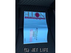 ホンダ フィットハイブリッド