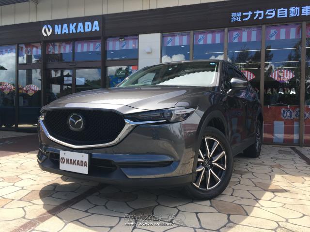 マツダ Cx 5 Xdプロアクティブ クリーンディーゼル車 純正ナビ Tv Ju適正販売店認定店 嘉手納店展示中 17 H29 年式 マシーングレープレミアムメタリック 20cc ナカダ自動車商会 5 4万km 保証付 24ヶ月 距離無制限 沖縄の中古車情報 クロスロード