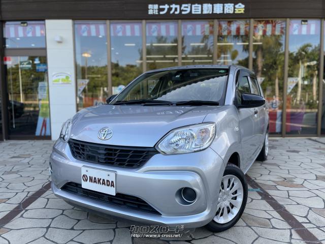 トヨタ パッソ X S スマートアシスト ベンチシート キーレスエントリー Ju適正販売店認定店 嘉手納店展示中 16 H28 年式 カガミメタリック 1000cc ナカダ自動車商会 5 3万km 保証付 24ヶ月 距離無制限 沖縄の中古車情報 クロスロード