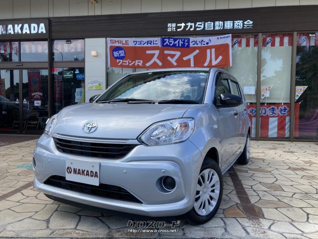 トヨタ パッソ X S スマートアシスト プッシュスタート スマートキー Ju適正販売店認定店 嘉手納店展示中 R2 年式 ブライトシルバーメタリック 1000cc ナカダ自動車商会 0 92万km 保証付 24ヶ月 距離無制限 沖縄の中古車情報 クロスロード