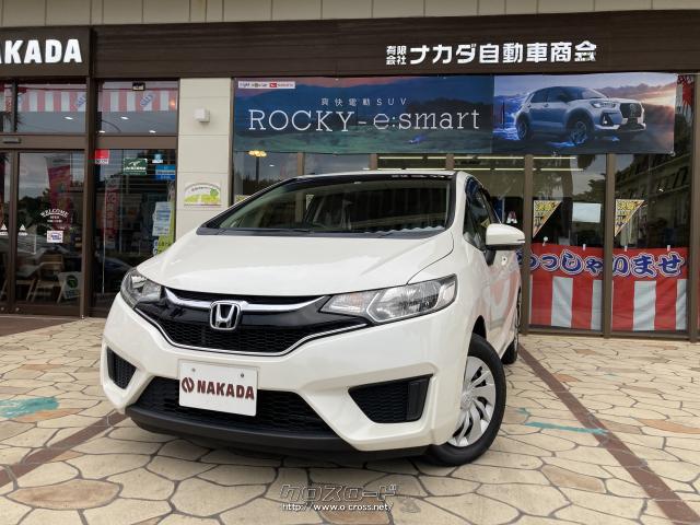 ホンダ フィット 13g Fパッケージ お買い得車 プッシュスタート Ju適正販売認定店 嘉手納店展示中 16 H28 年式 プレミアムホワイトパールii 1300cc ナカダ自動車商会 6 1万km 保証付 24ヶ月 距離無制限 沖縄の中古車情報 クロスロード ホンダ フィット 13g Fパッケージ お買い得車 プッシュスタート Ju適正販売認定店 嘉手納店展示中 16 H28 年式 プレミアムホワイトパールii 1300cc ナカダ自動車商会 6 1万km 保証付 24ヶ月 距離無制限 沖縄の中古車情報 クロスロード