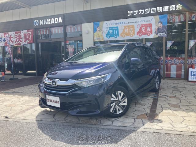 ホンダ シャトル ハイブリッド ☆純正ナビ☆バックカメラ☆ETC☆JU適正