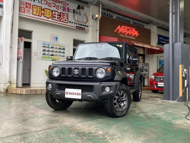 沖縄のドライブシーンに一番役に立つお店になりたい、私達はあなたのカーライフサポーターとしてどんなご相談でも親身に対応致します。クルマのことなら当店まで!無料電話:0078-6047-1421 スズキ ジムニーシエラ