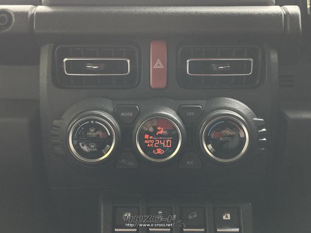 スズキ ジムニーシエラ