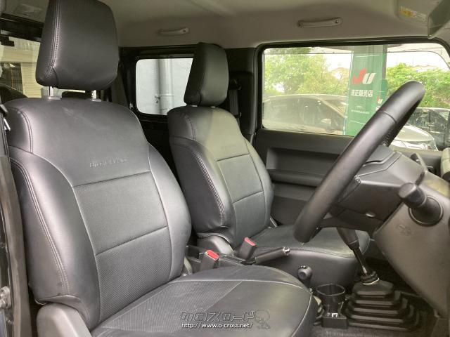 スズキ ジムニーシエラ