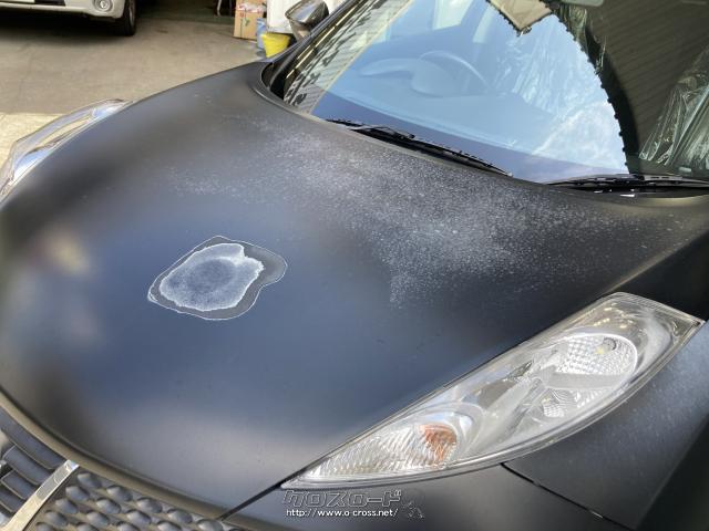 アウトレット車!内外装現状販売となります。 日産 ジューク