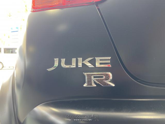 アウトレット車!内外装現状販売となります。 日産 ジューク