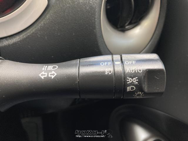 オートライト機能付き!これでライトの消し忘れともおさらば!操作も楽々です! 日産 ジューク