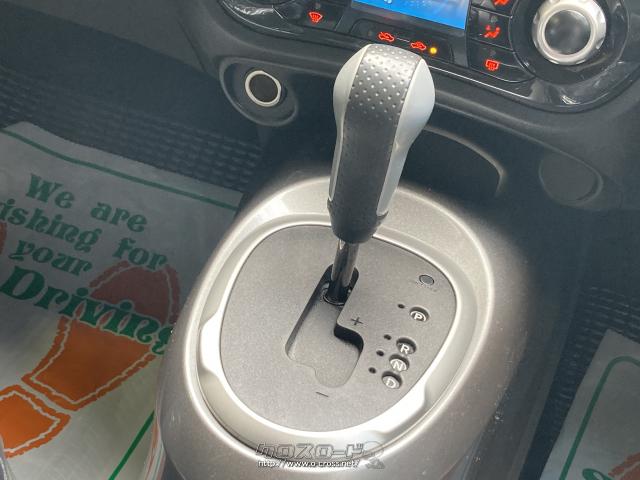 アウトレット車!内外装現状販売となります。 日産 ジューク