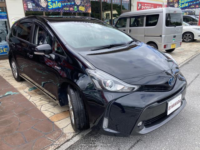 トヨタ プリウスα