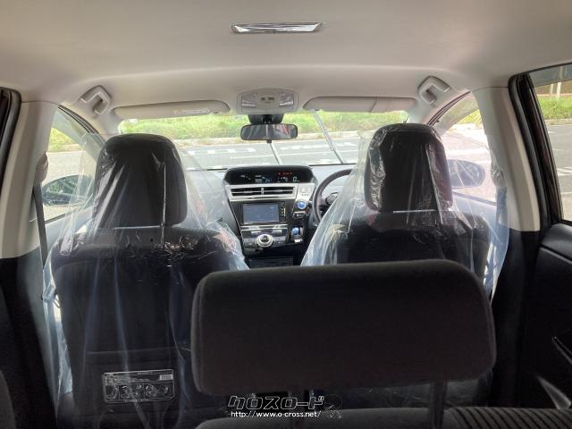 トヨタ プリウスα