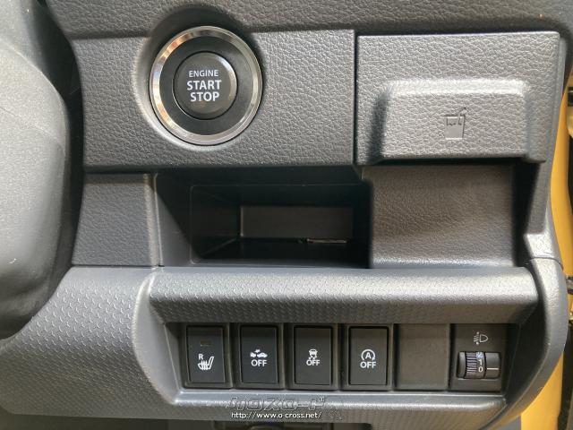 スズキ ハスラー