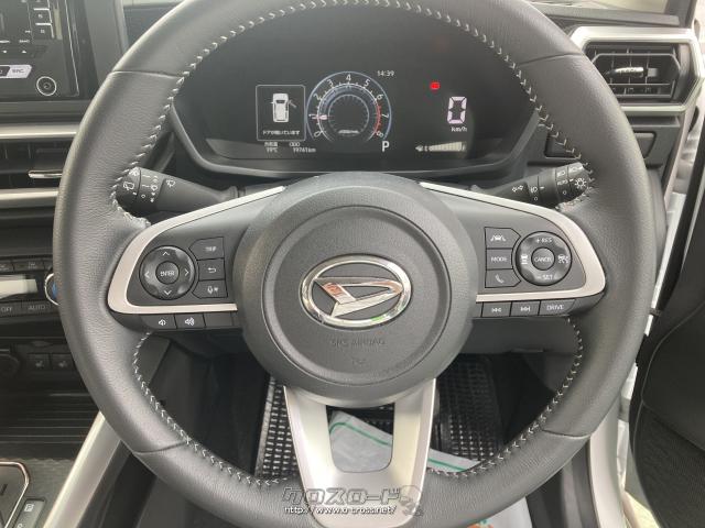 ダイハツ ロッキー