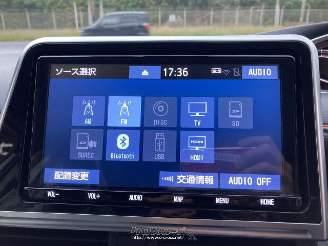 トヨタ ヘッドユニット ナビゲーション機能搭載 TOYOTA純正ナビ「T-Connectナビ」新モデルが発売開始 | 車買取