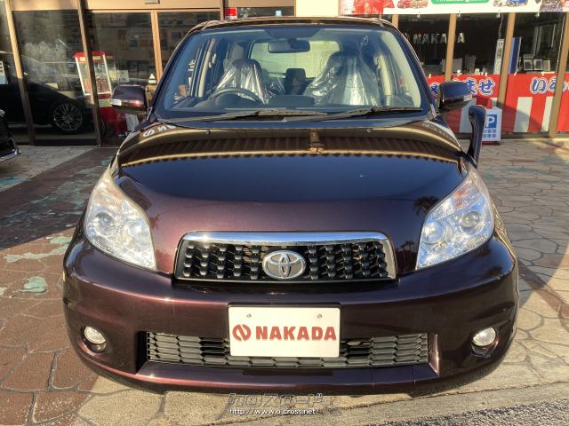 トヨタ ラッシュ