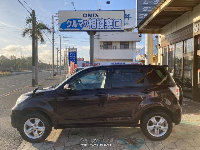 トヨタ ラッシュ