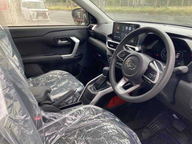 ダイハツ ロッキー