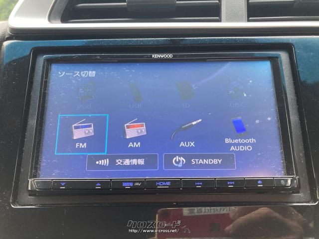 ホンダ フィットハイブリッド