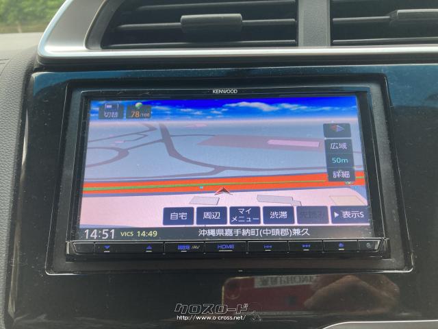 ホンダ フィットハイブリッド