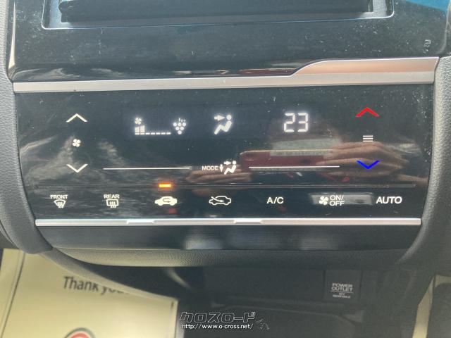 ホンダ フィットハイブリッド