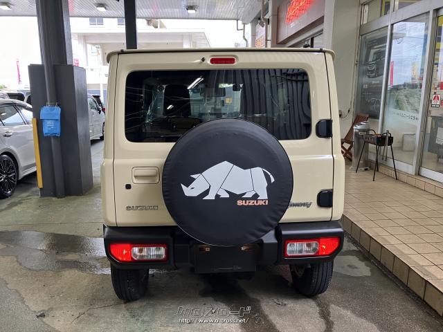 スズキ ジムニー