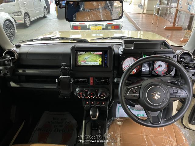 スズキ ジムニー