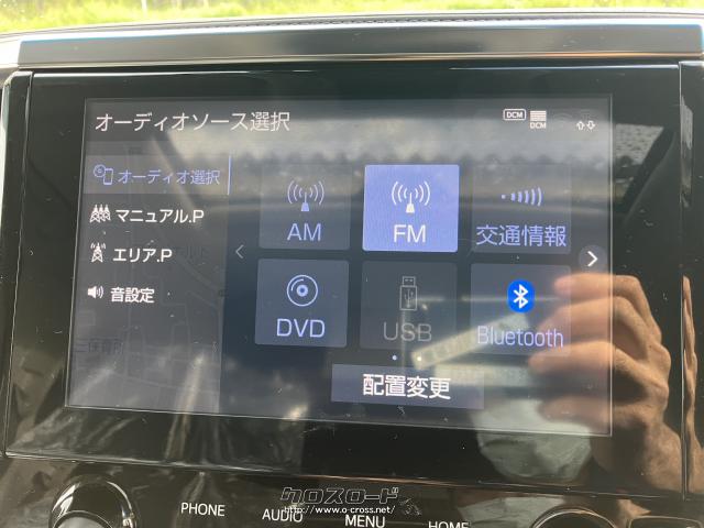 トヨタ アルファード 2.5S Cパッケージ モデリスタエアロ ドラレコ前後 ナビ TV パワーバックドア 純正リヤモニター  デジタルインナー・2022(R4)年式・パール・2500cc・ナカダ自動車商会・3.8万km・保証付・24ヶ月・距離無制限 | 沖縄の中古車情報 -  クロスロード