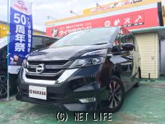 日産 セレナ一覧 沖縄の中古車情報 クロスロード