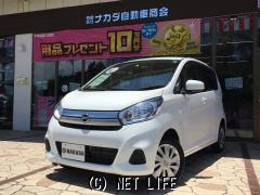 軽自動車 嘉手納町 沖縄の中古車情報 クロスロード