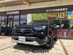 トヨタ Suv クロカン 沖縄の中古車情報 クロスロード