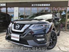 日産 エクストレイル一覧 沖縄の中古車情報 クロスロード