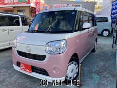 ダイハツ ムーヴキャンバス