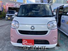 ダイハツ ムーヴキャンバス