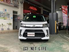 ダイハツ ムーヴ