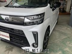 ダイハツ ムーヴ